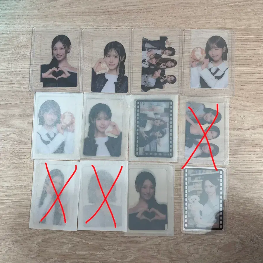 카드