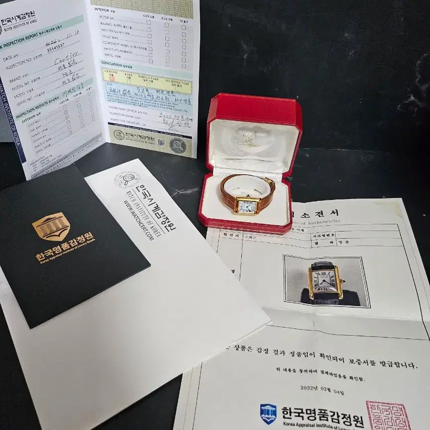 까르띠에 머스트탱크 빈티지 클래식 사진 2