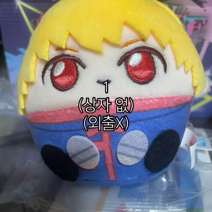 크라피카 누이