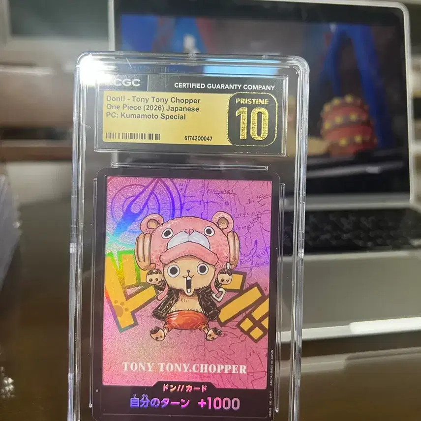 원피스 카드 CGC 프리스틴 10 쵸파 돈카드 2026 쿠마모토 한정판 사진 2