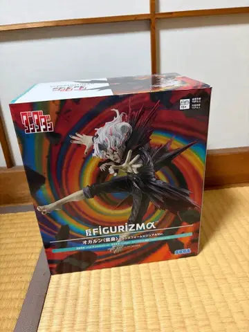 단다단 오카룬 변신 피규어 FIGURIZMA