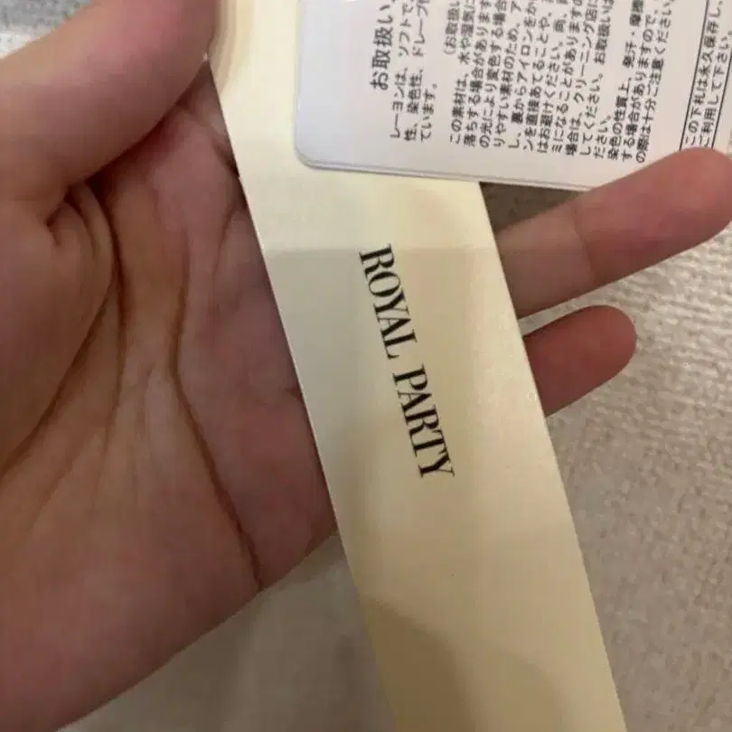 3번째 상품 이미지