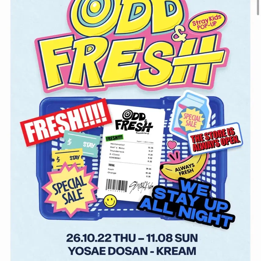スキッズ ストレイキッズスキージュODD＆FRESHポップアップ代理購入