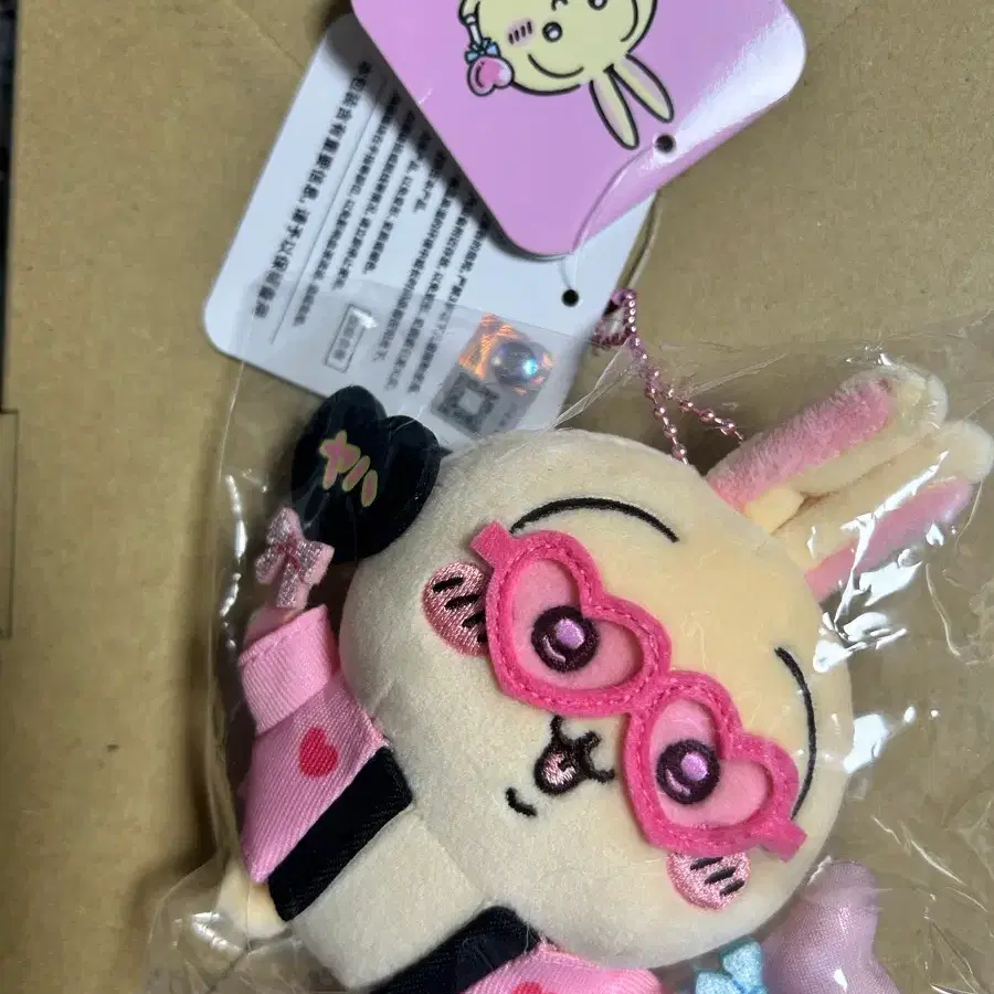 오타쿠 우사기 마스코트