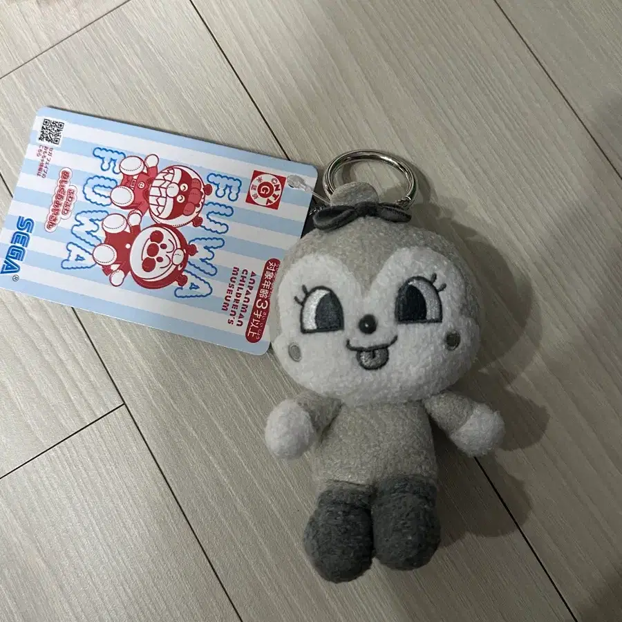 호빵맨 박물관 한정) 짤랑이 키링