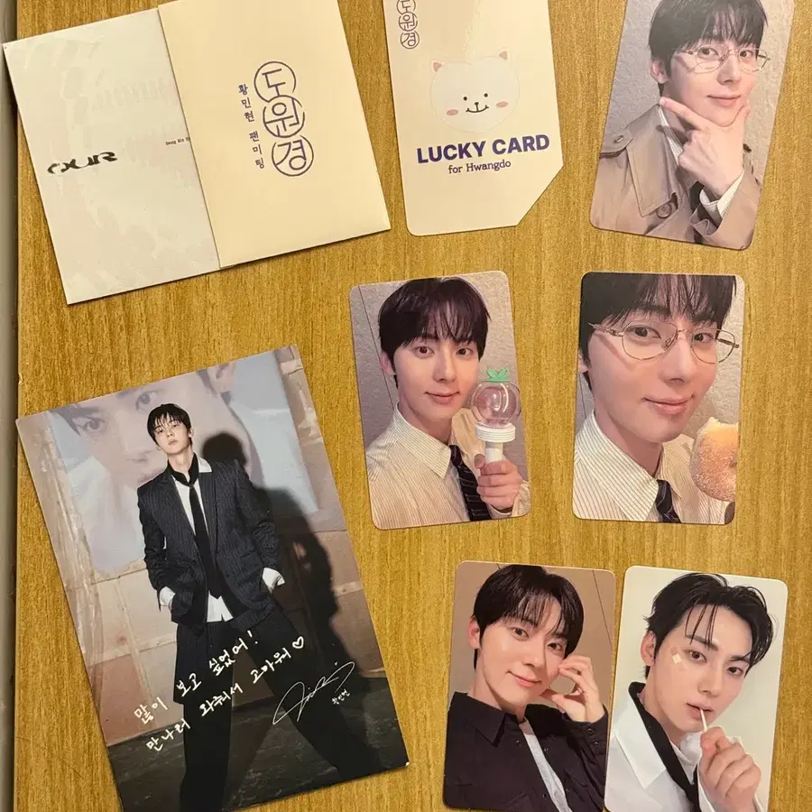 황민현 도원경 팬미팅 황도존 day 1 럭키 포카 + OUR 엠카 공방 포카 일괄