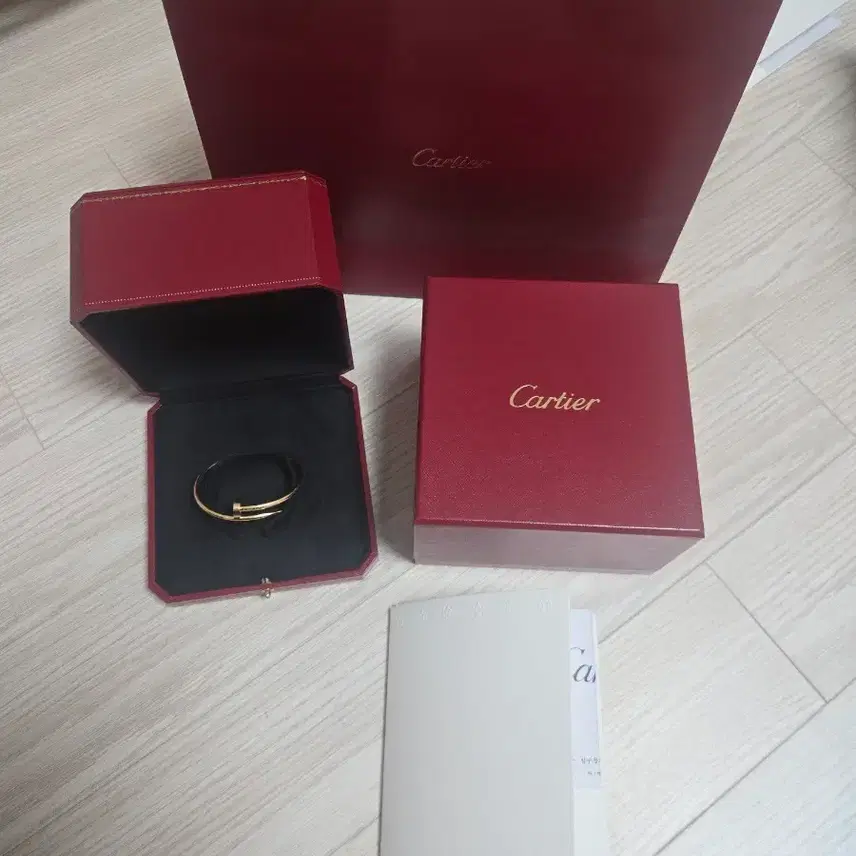 까르띠에 저스트 앵끌루 팔찌 클래식 사진 1