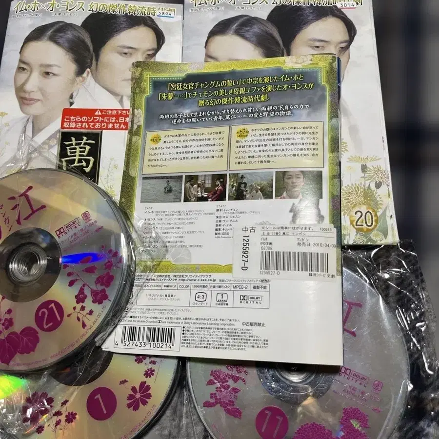 4번째 상품 이미지