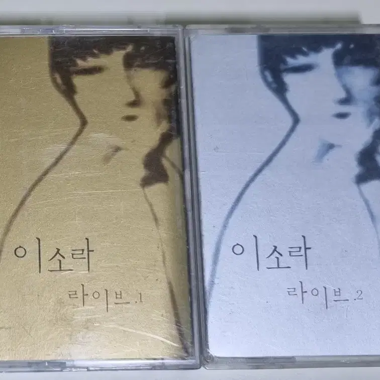 이소라 라이브 1,2 / 2TAPE (개봉 카세트테이프)