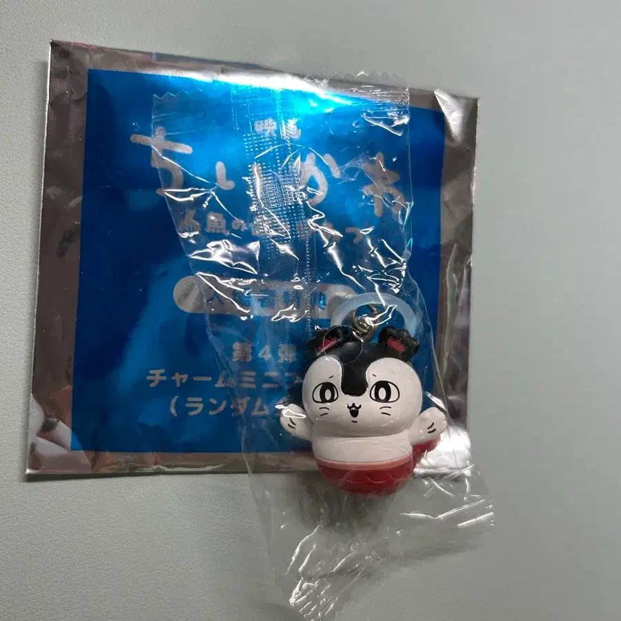 세이렌 메지루시 인어섬 극장판 3주차