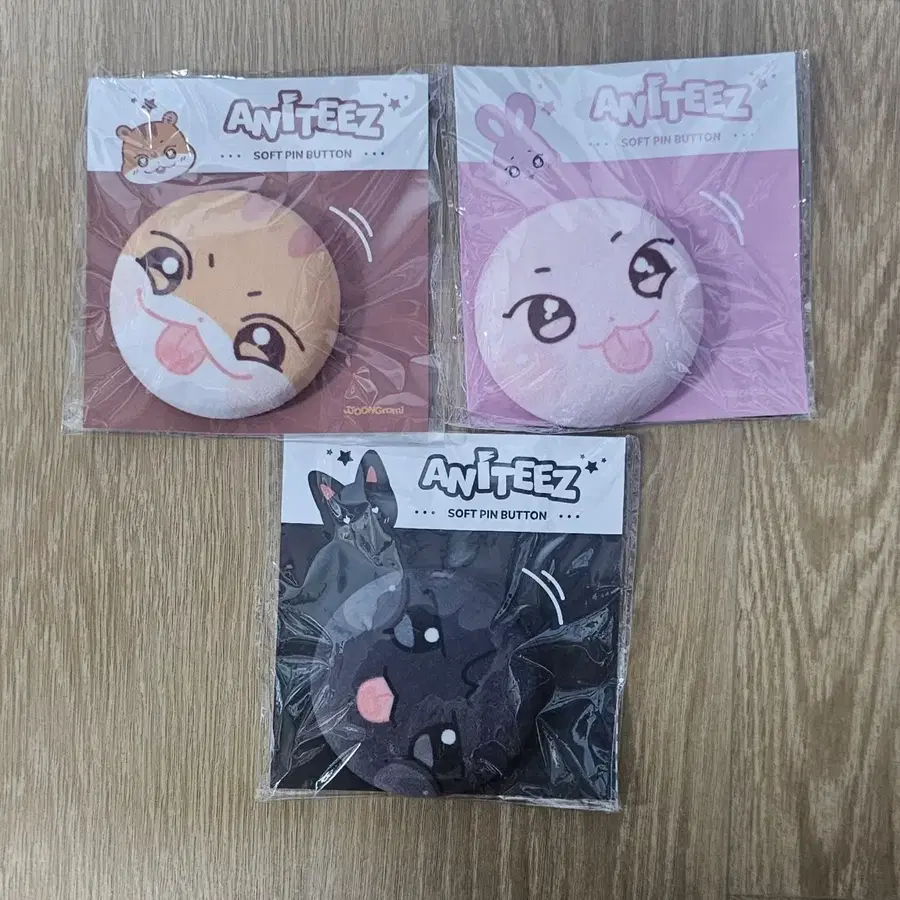 애니티즈 말랑뱃지 홍중, 성화, 우영 일괄 양도