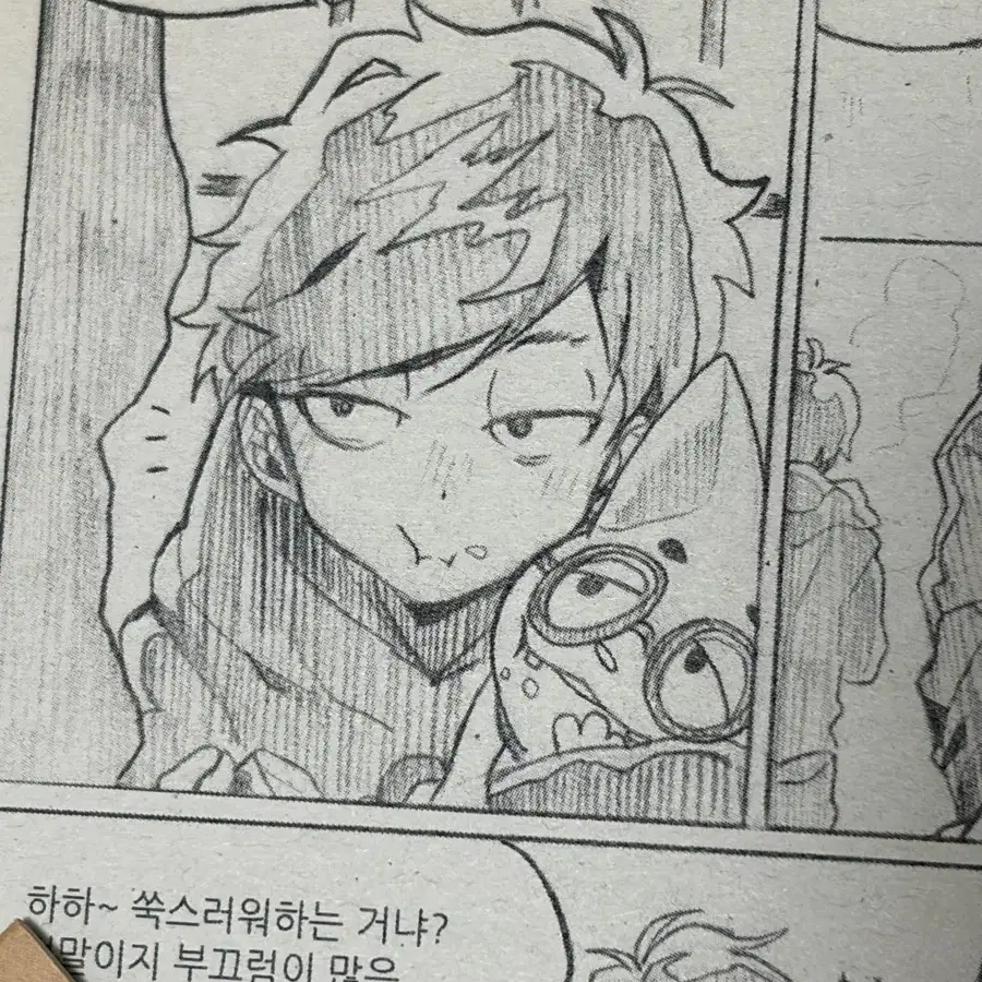 오소마츠상 반갑습니다! 마츠노입니다! 회지 동인지