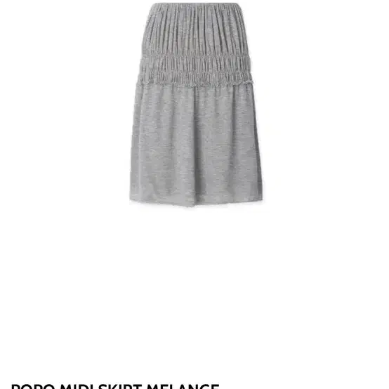 콜로신스 POPO MIDI SKIRT MELANGE
