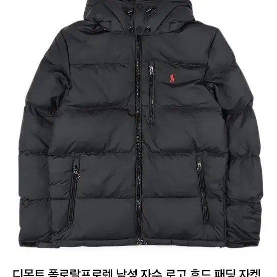 폴로패딩 고햄