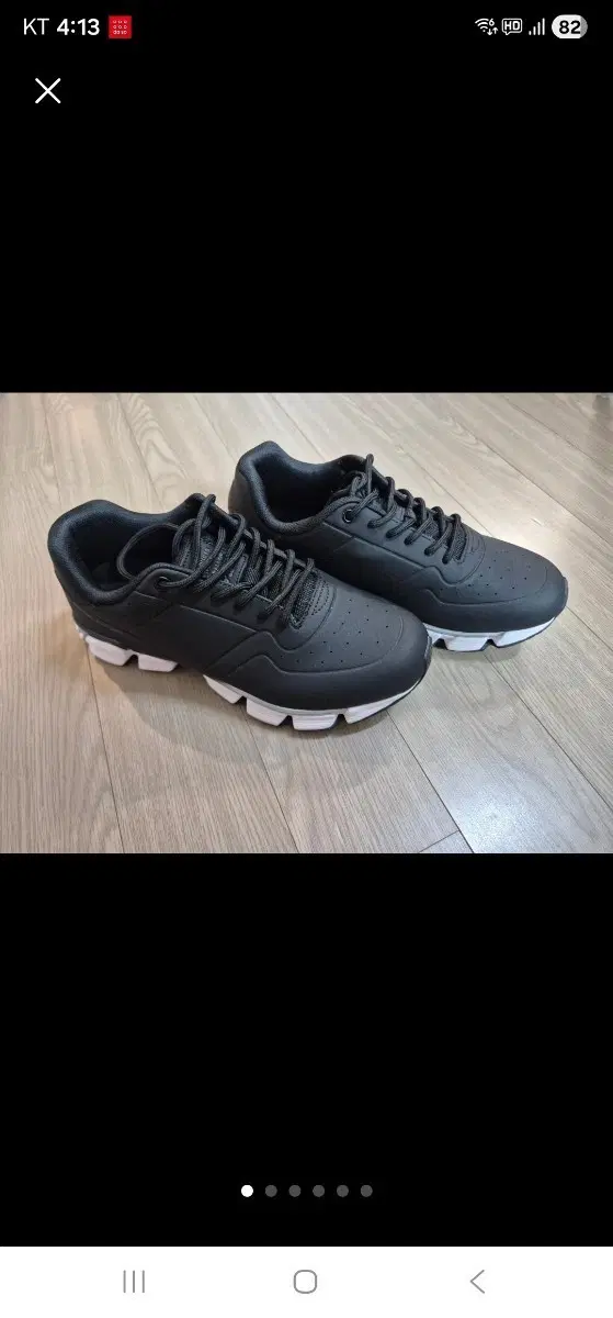 Ballop Ballop Sneakers Black 250