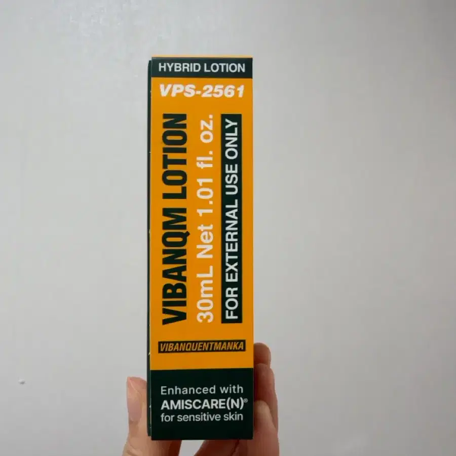 [새 제품] 비반콴트망카 로션 30ml