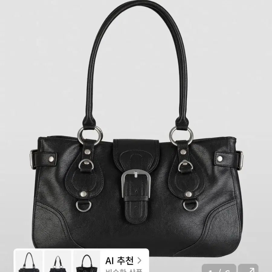 디망쉬 에디터백 블랙 editor bag