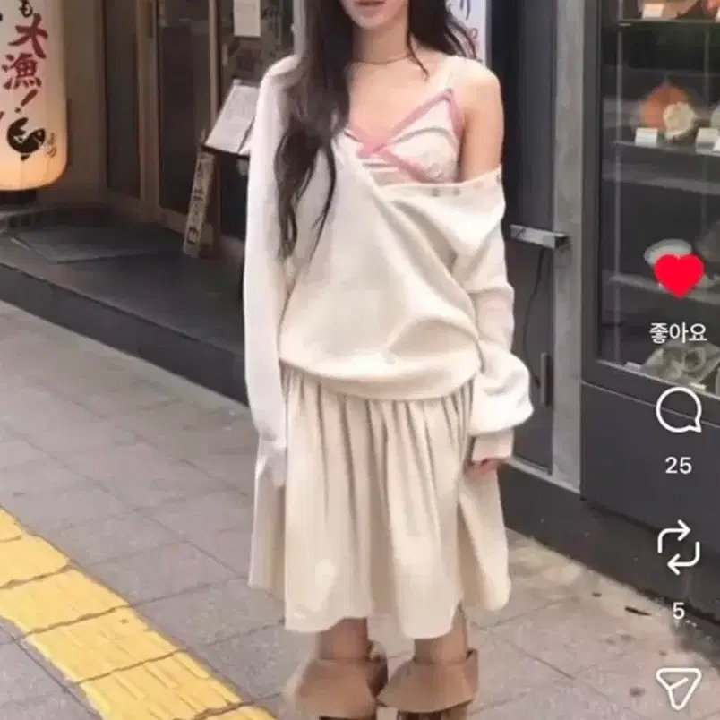 [새상품] 미니포에 코듀로이 스커트 아이보리