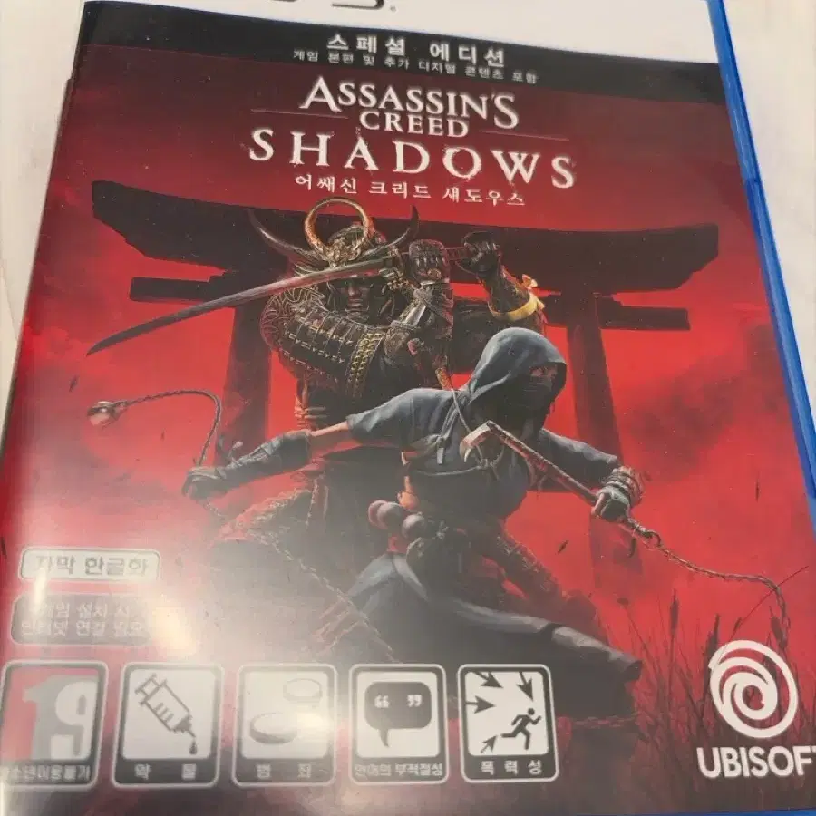 PS5 어쌔신 크리드 섀도우스 스페셜 에디션 팝니다