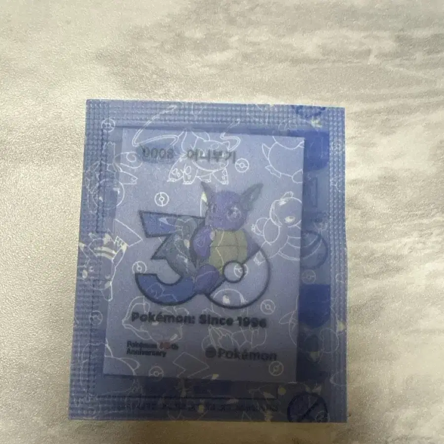 포켓몬 30주년 어니부기 띠부씰