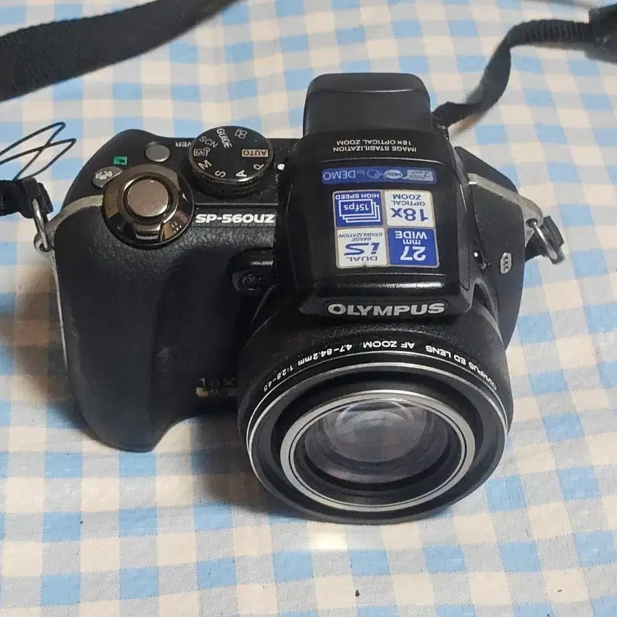 올림푸스 SP-560UZ 줌카메라