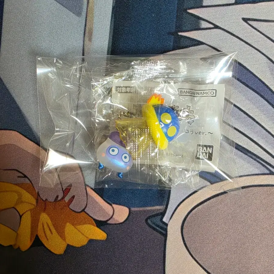 (정품)반다이 다마고치 UFO 스윙 오로라버전 마스쿠치