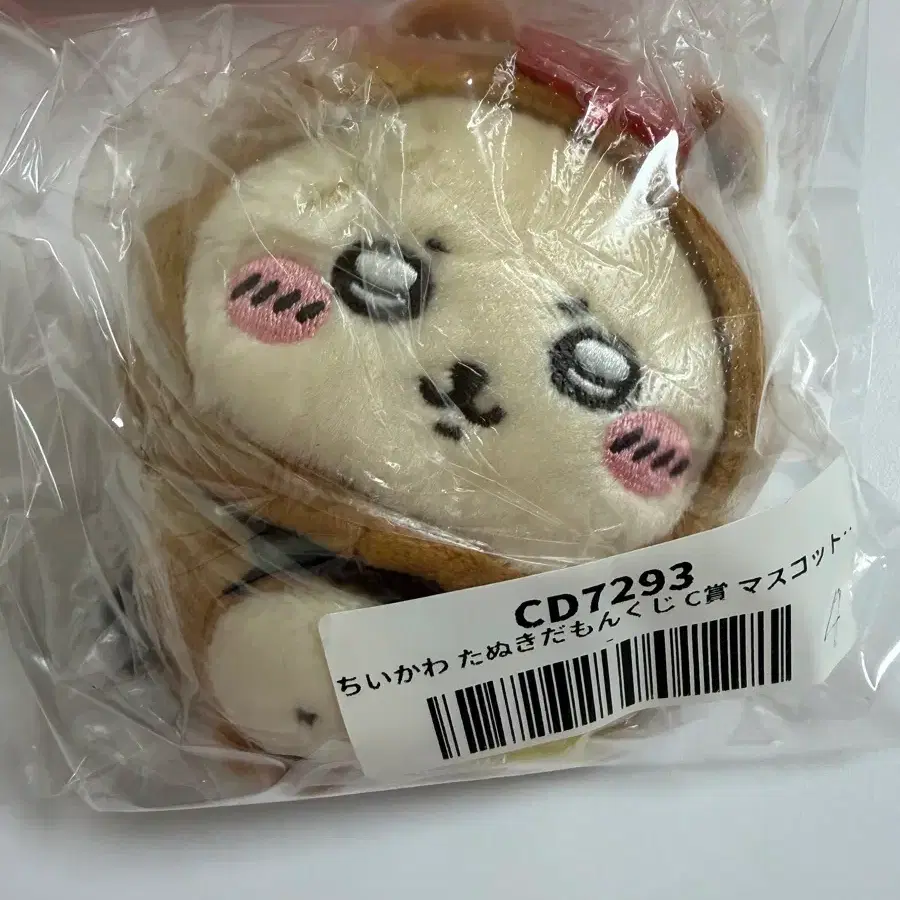 너구리랏코 마스코트