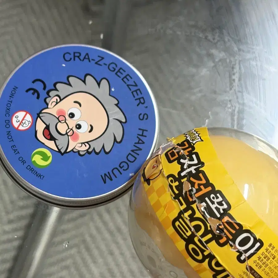 KC인증 퍼티, 물감자슬랑이