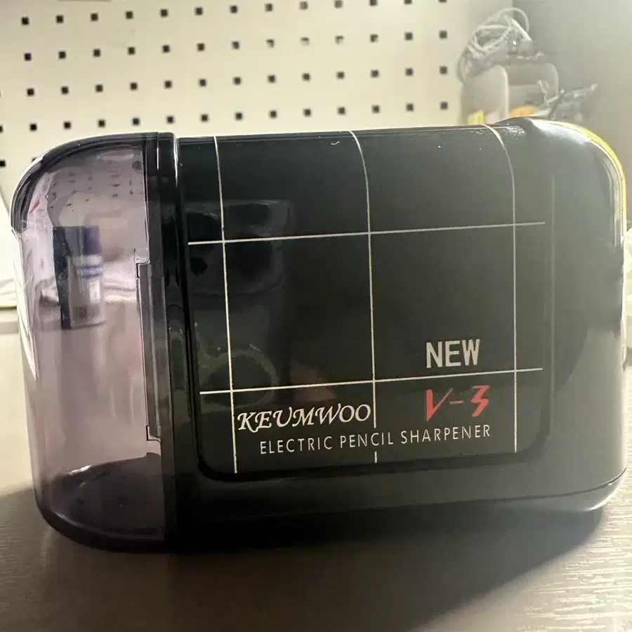 금우 V-3 전동 연필깎이 (미사용)-미대 입시, 학원강사 필수템