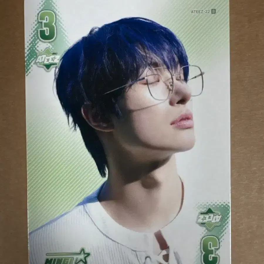에이티즈 밈카 민기