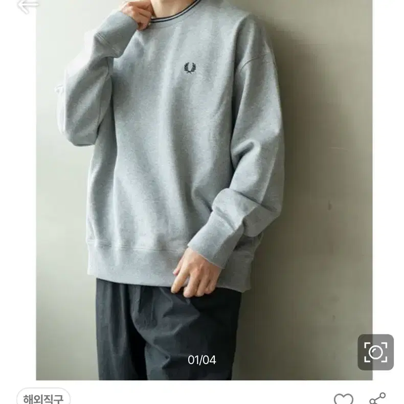 프레드페리 오버사이즈팁드 스웻셔츠 그레이 새상품