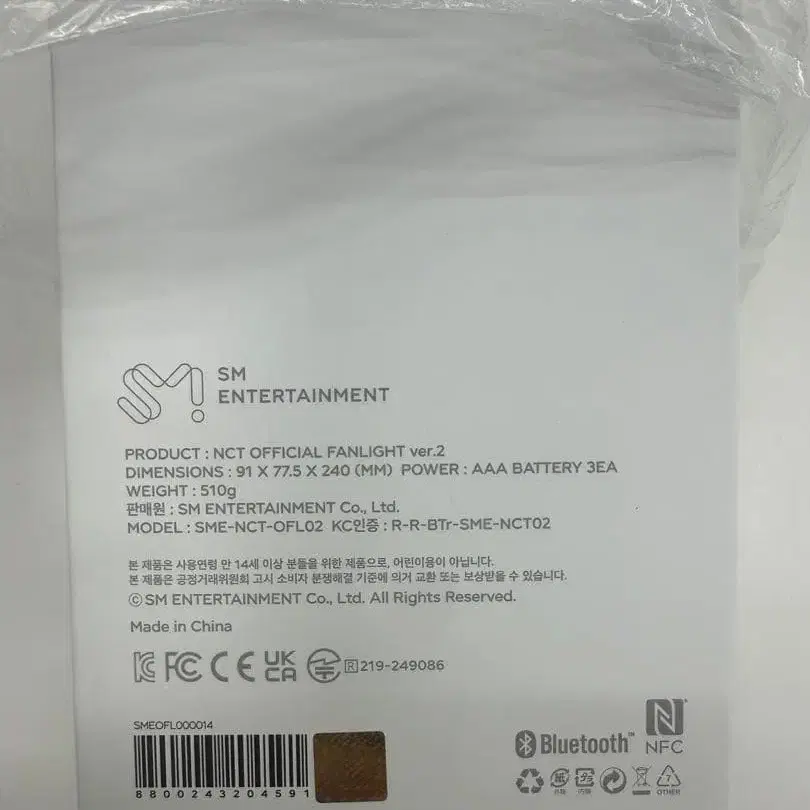 3번째 상품 이미지