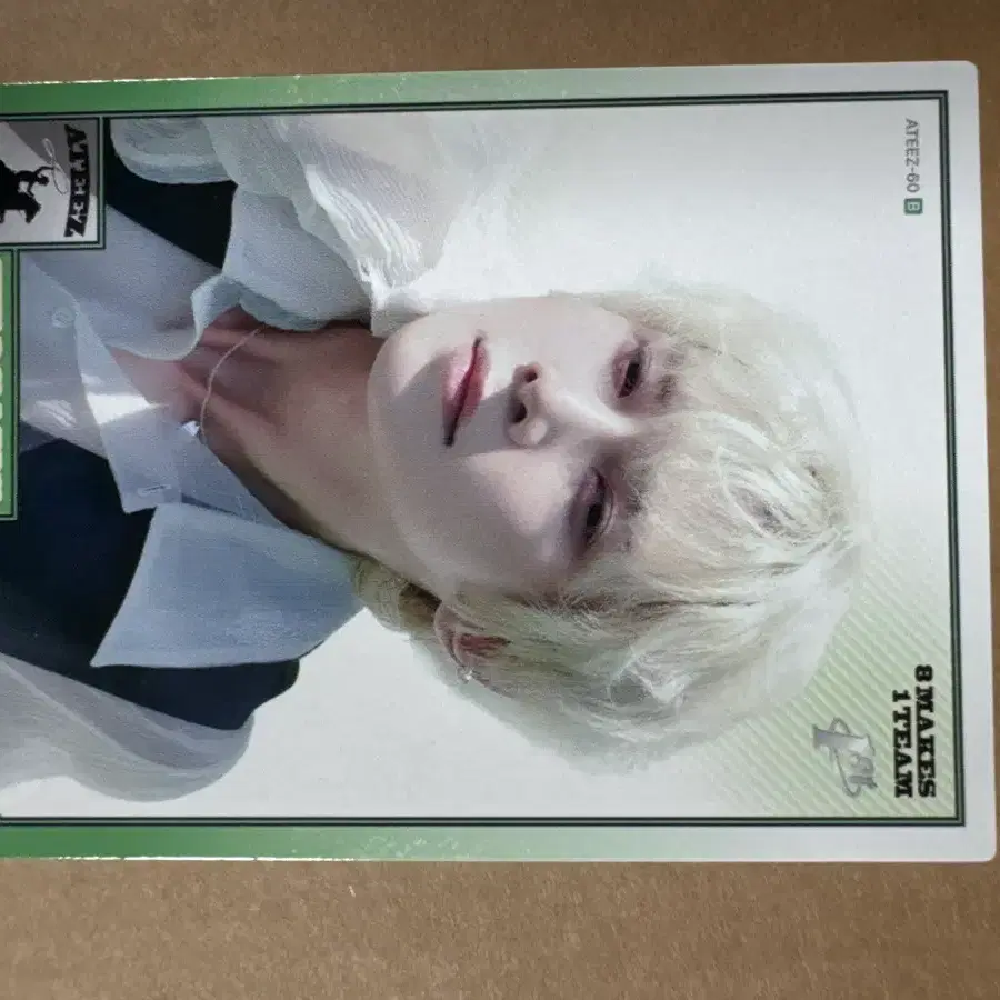 에이티즈 밈카 여상