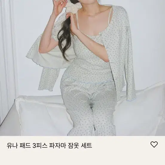 유나 패드 3피스 파자마 잠옷 세트