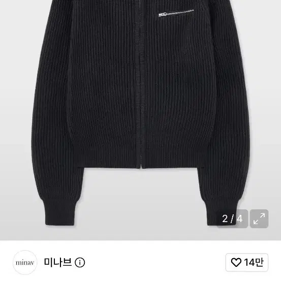후디진호 미나브 후드집업