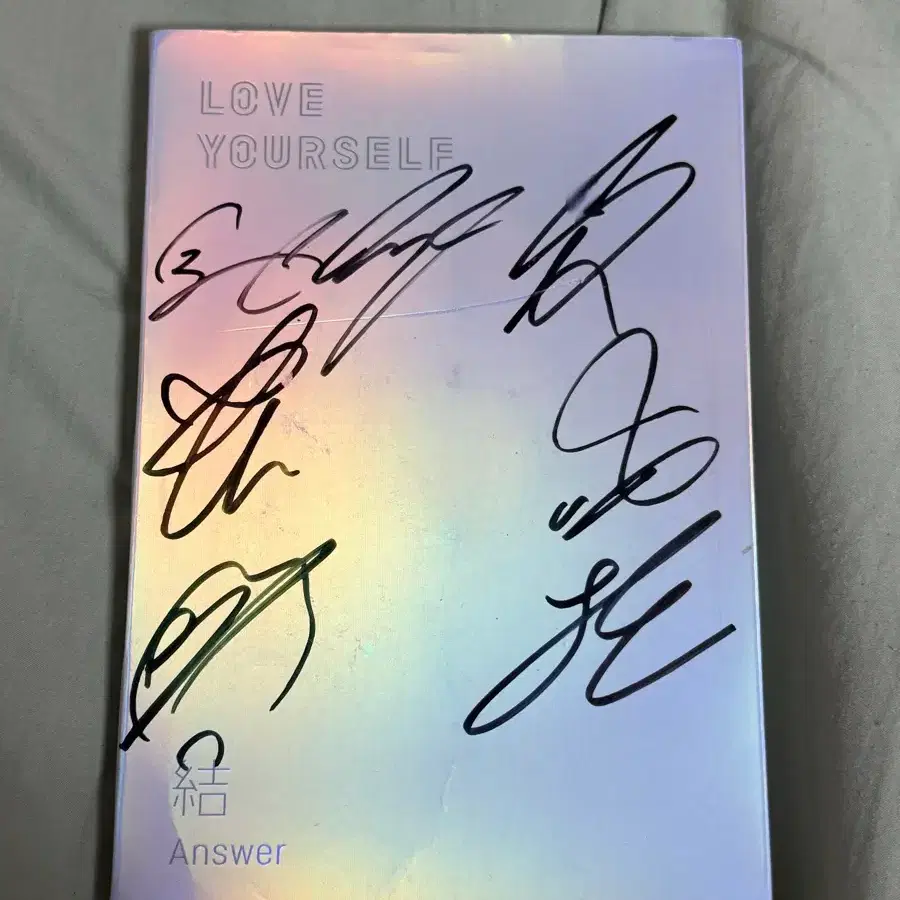 방탄 앤써 친필 싸인 앨범 양도