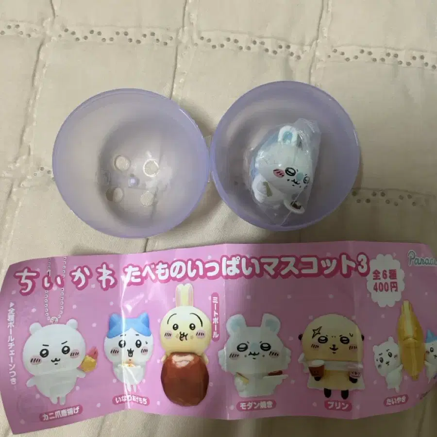 치이카와 타베모노가챠3탄 모몽가 판매