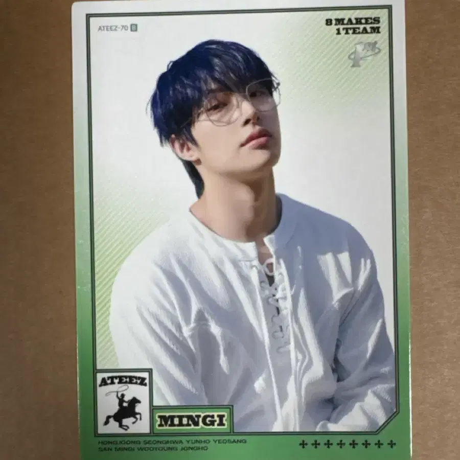 에이티즈 밈카 민기