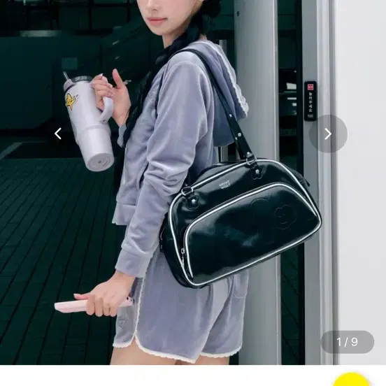 와키윌리 빅릴리 스쿨백