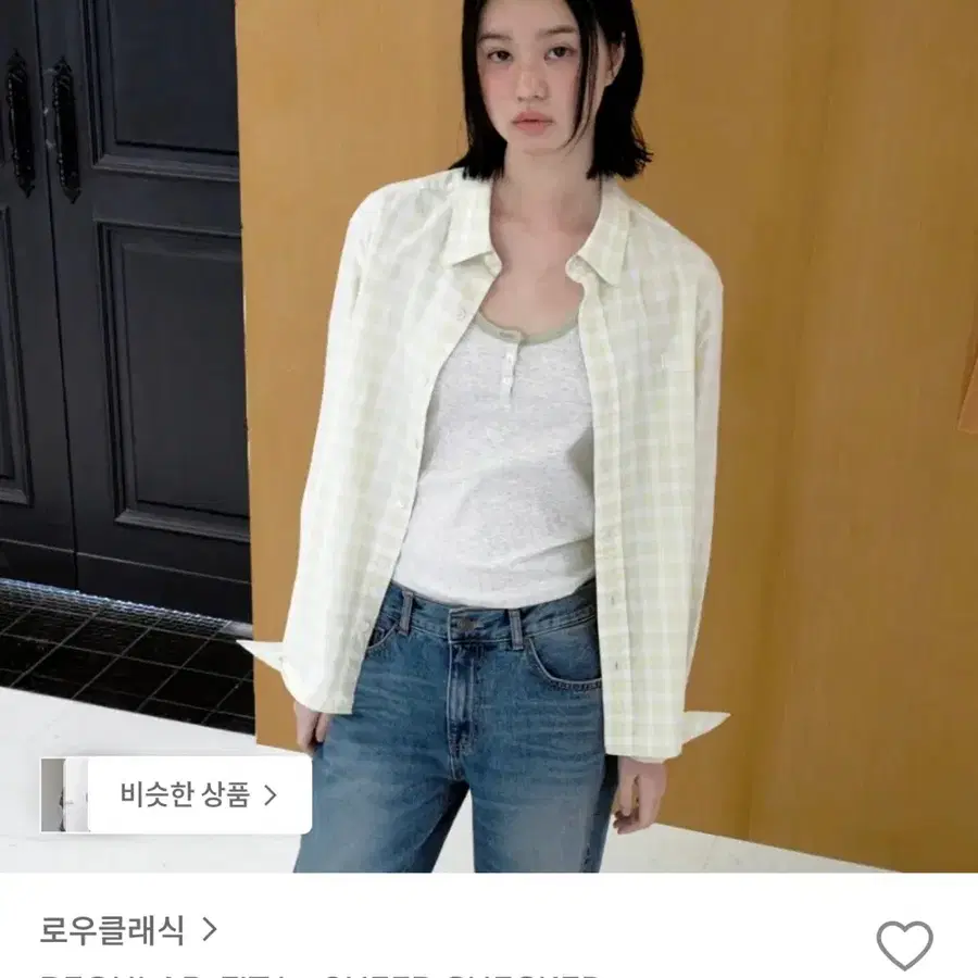 로우클래식 레귤러핏 체크 셔츠(새상품)