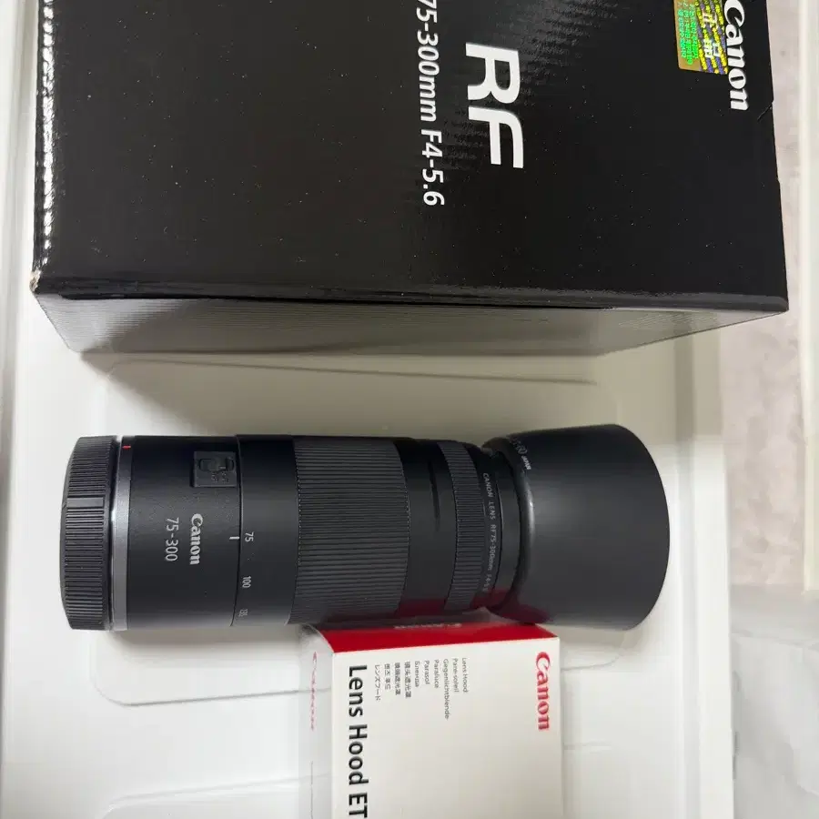 캐논 RF 75-300mm F4-5.6 렌즈