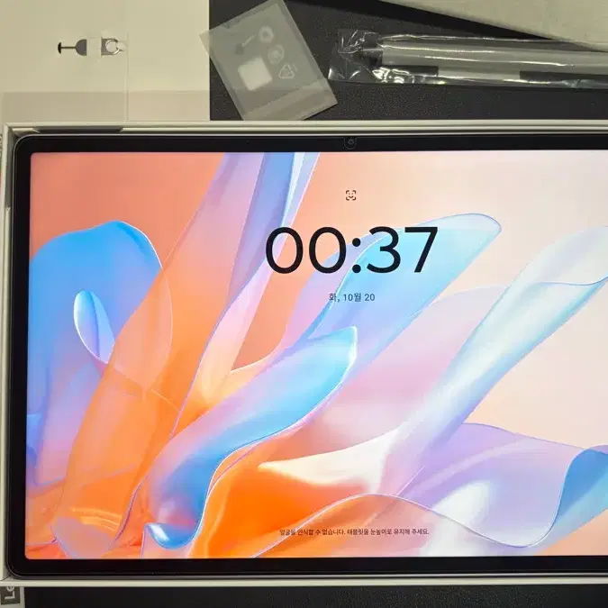 레노버 Idea Tab Pro Gen 2 (8G/128GB) 루나그레이