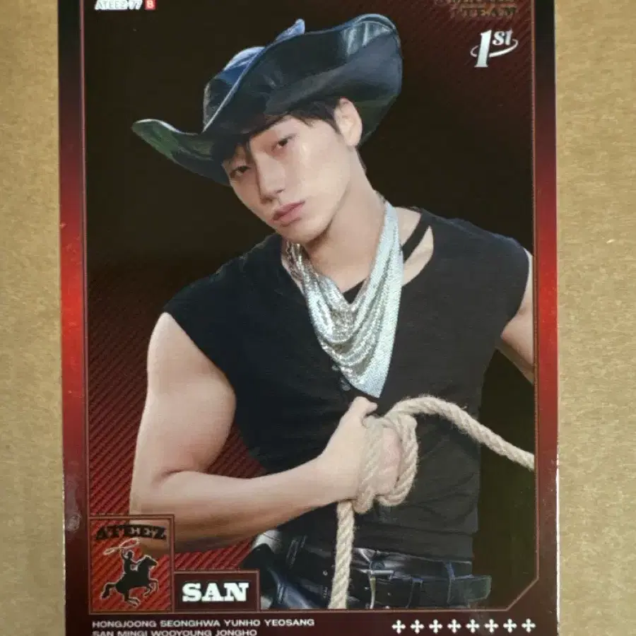 에이티즈 밈카 최산