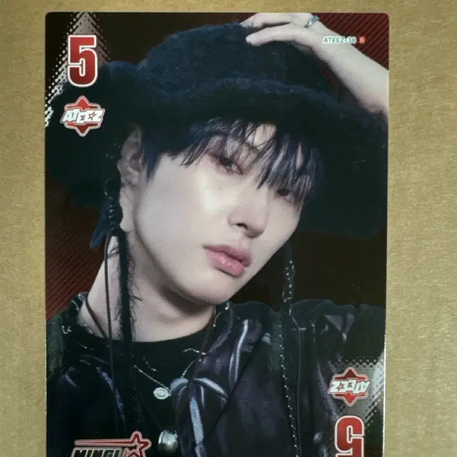 에이티즈 밈카 민기