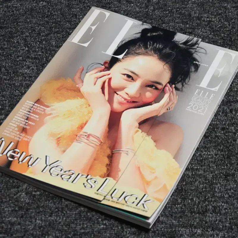 (국내잡지) 엘르 Elle 2021.1 (표지 : 지수)