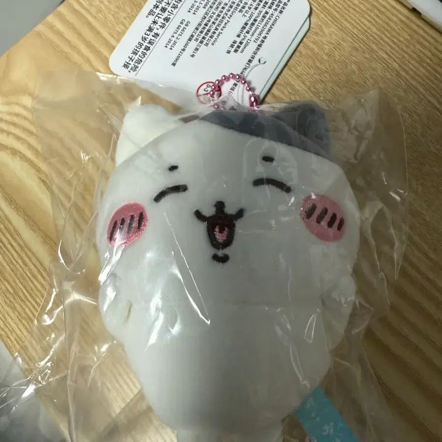 미개봉) 먼작귀 하치와레와 친구들 마스코트 팝니다