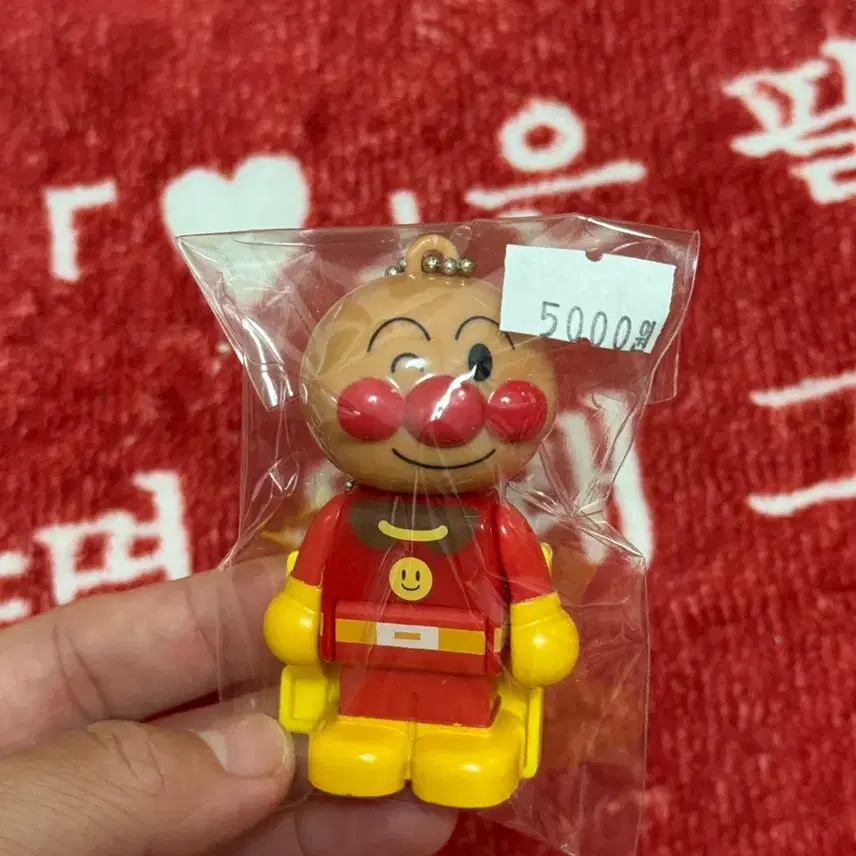 アンパンマンキーリングガチャ