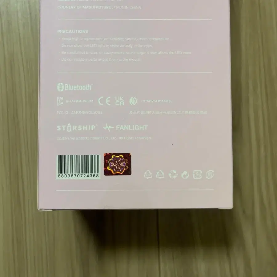 4번째 상품 이미지