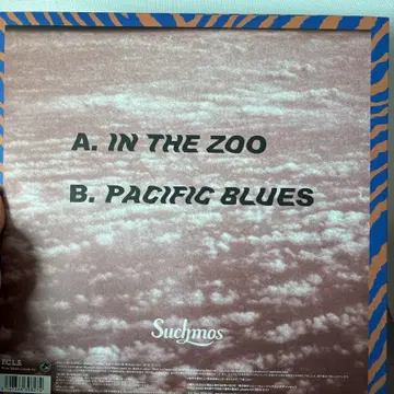 Suchmos In The Zoo Pacific Blues 완전 한정판 바이닐 | CD/DVD/LP