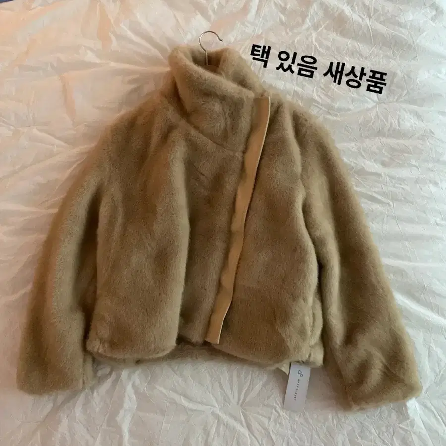 새상품 여자 브라운 크롭 무스탕 점퍼